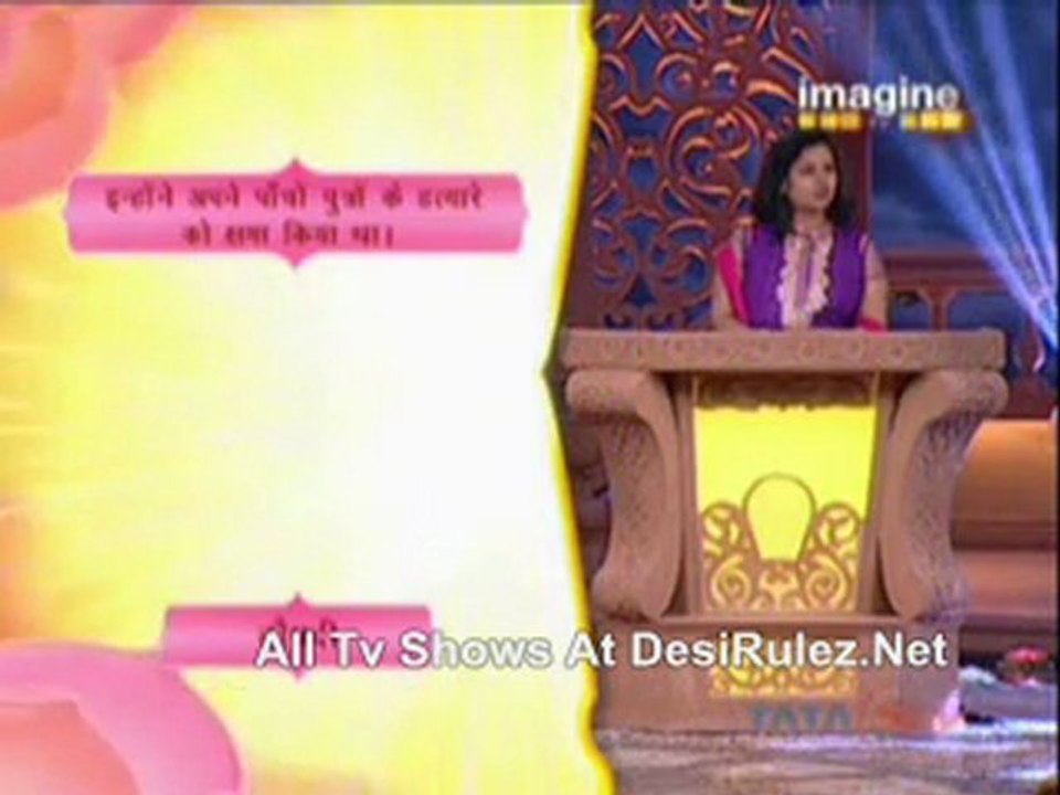 Gyaan Guru 30th January 2012pt1