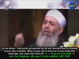 La Vielle Femme Et La Prière De l'Aube (Fajr)