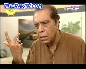 Sure Episode 29 By Ptv Home--Prt 1