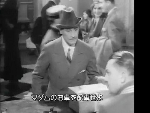 Grand Hotel 1932 Opening Edmund Goulding