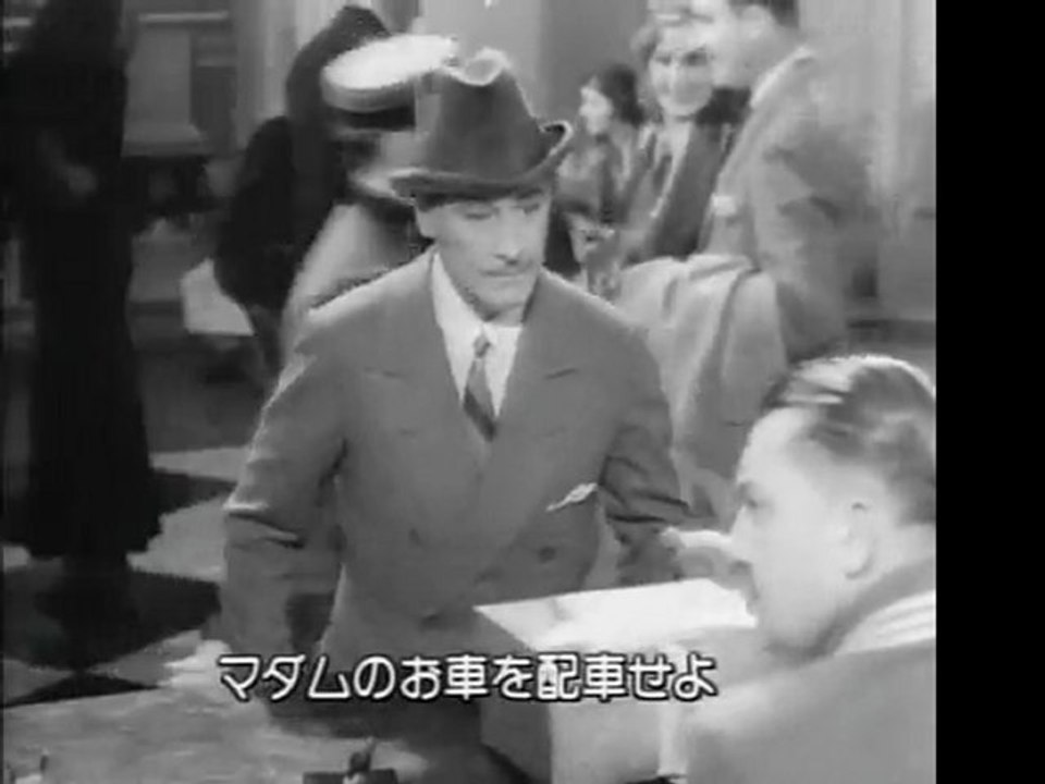 Grand Hotel 1932 Opening Edmund Goulding