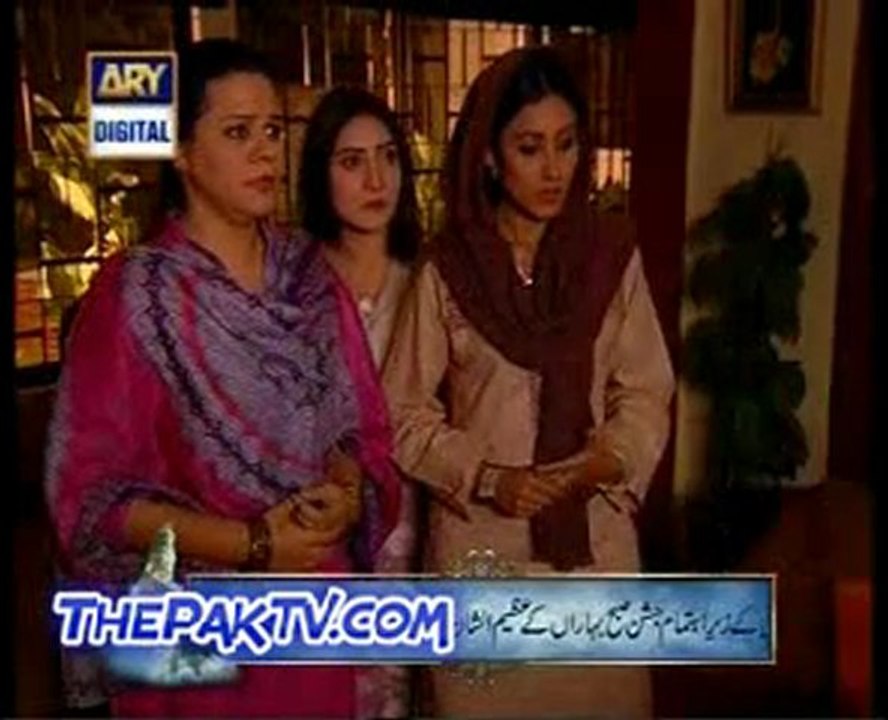 Dareecha Episode 75- On Ary Digital --Prt 2