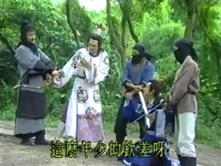 Bao Công - Tử Kim Chùy - Tập 01 (8/8)