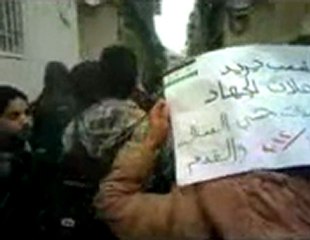 فري برس   مظاهرة طلابية مشتركة بين احرار القدم والعسالي 29 1 2012