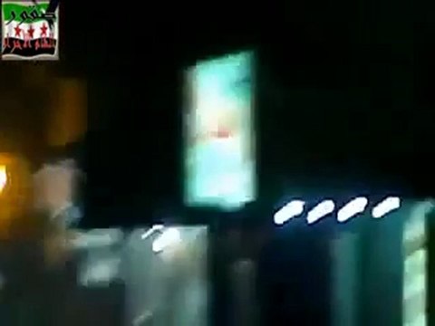 فري برس ريف دمشق مسائية احرار التل 29 1 2012 ج5