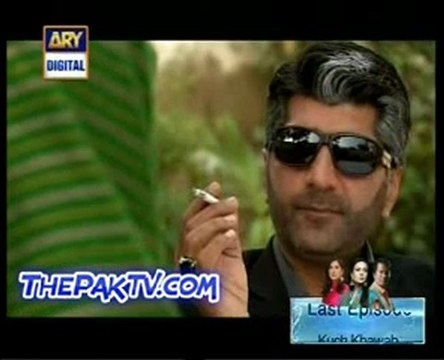 Mehmoodabad Ki Malkain Episode 179 On Ary Digital Prt 2