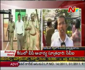 CBI Arrests BP Acharya In Emaar Case