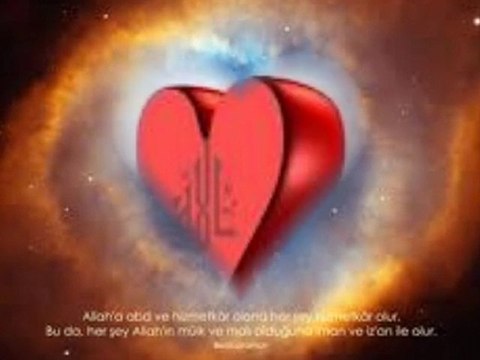 OKU ALLAH'IN ADIYLA - Murat ATA & Ayşe ÇETİNER & Serpil ÇAKIR & Kadir ÇAKIR (Düet - Mehmet DALKANAT Şiiri)