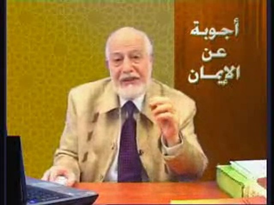 الحلقة الثالثة : الإنسان والشيطان