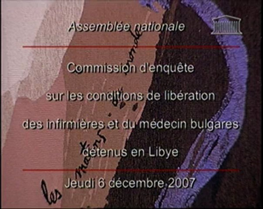 Intervention de François LAMY, Député de l'Essonne : Audition de M. Antoine Bouvier, président directeur général de MBD - 06/12/2007