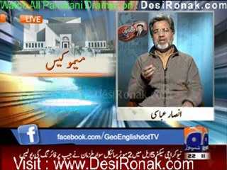 Aaj Kamran Khan Kay Sath - 30th January 2012 part 1