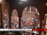 البرلمان يمنح الثقة لحكومة بنكيران