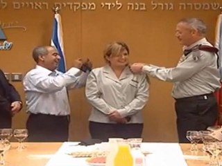 Israel da la bienvenida a la primera mujer comandante del Ejercito israelí