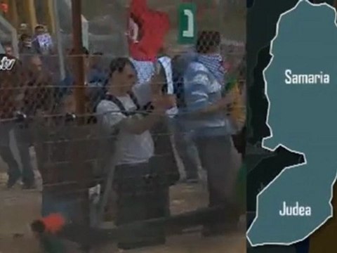 Israel se prepara ante posibles manifestaciones violentas en septiembre