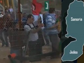 Israel se prepara ante posibles manifestaciones violentas en septiembre