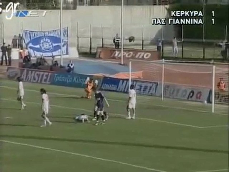 AO Kerkyra - PAS Giannina 07-08