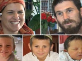 Condenan a uno de los asesinos de la familia Fogel