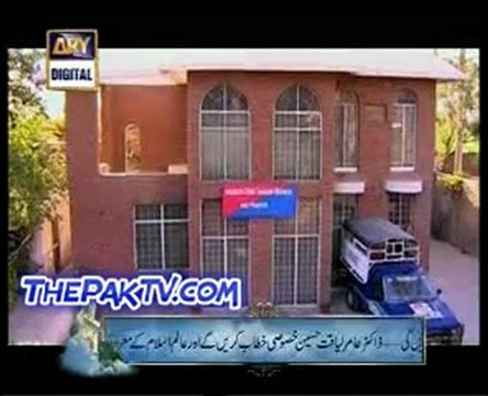 Timmy G Reloaded By Ary Digital - 4th february 2012 Prt 1