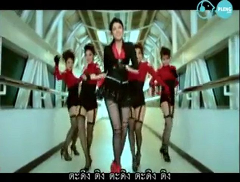 MV เช็คเรทติ้ง - ใบเตย อาร์ สยาม - YouTube [freecorder.com]