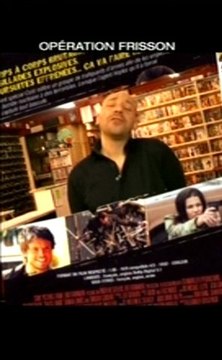 Opération Frisson, Saison 3 Épisode 25: Plaisirs coupables 2