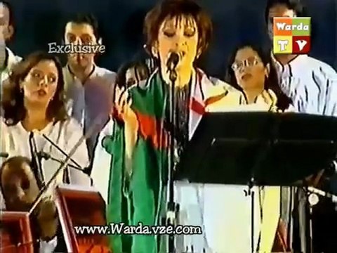 Warda Min Baid Oran 1999 وردة من بعيد
