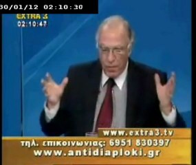 Πολιτικός Μαραθώνιος    29 01 2012 Μέρος 3ο