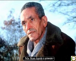 Slimane Azem - Lejnan