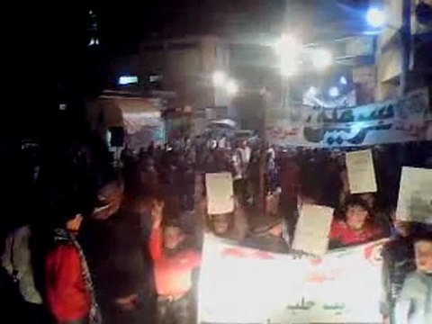 فري برس ادلب سرمين مسائية ابطال سرمين 30 1 2012