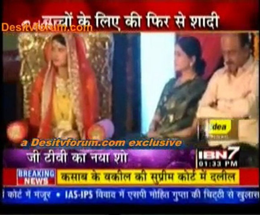 Serial Jaisa Koi Nahin - 31st January 2012 Video Watch Online Part1