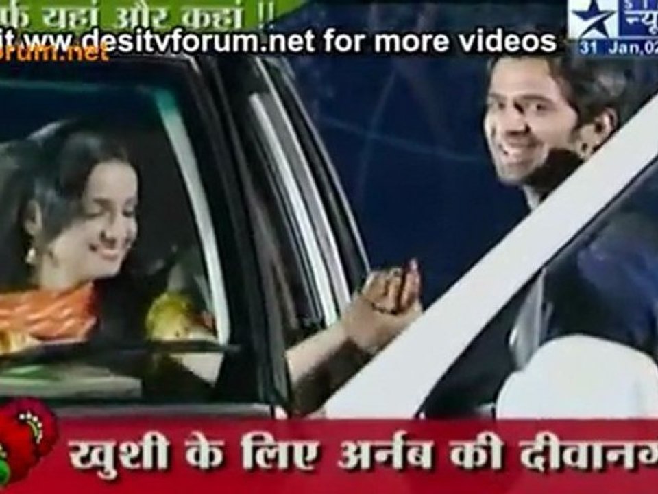 Khusi Ke Liye Arnav Ki Deewaangi..