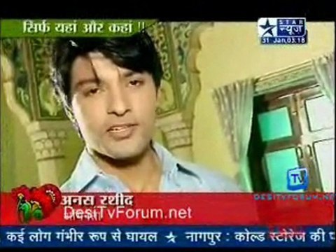 Saas Bahu Aur Saazish SBS [Star News] - 31st January 2012 P3