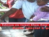 5 eme Edition en Israël Eben Ezer Ministries Couple Pastoral Banza