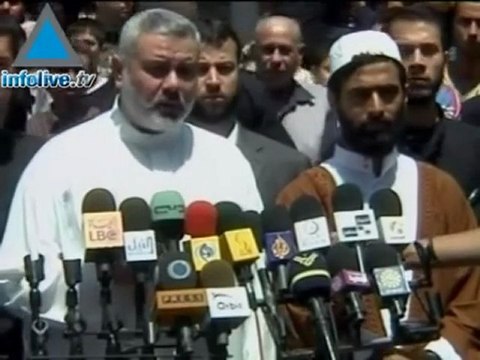 موجز الحادي عشر من تشرين الثاني ظهرا