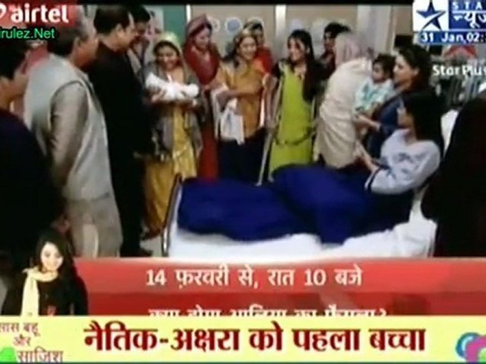 Akshara Ko Huya Beta