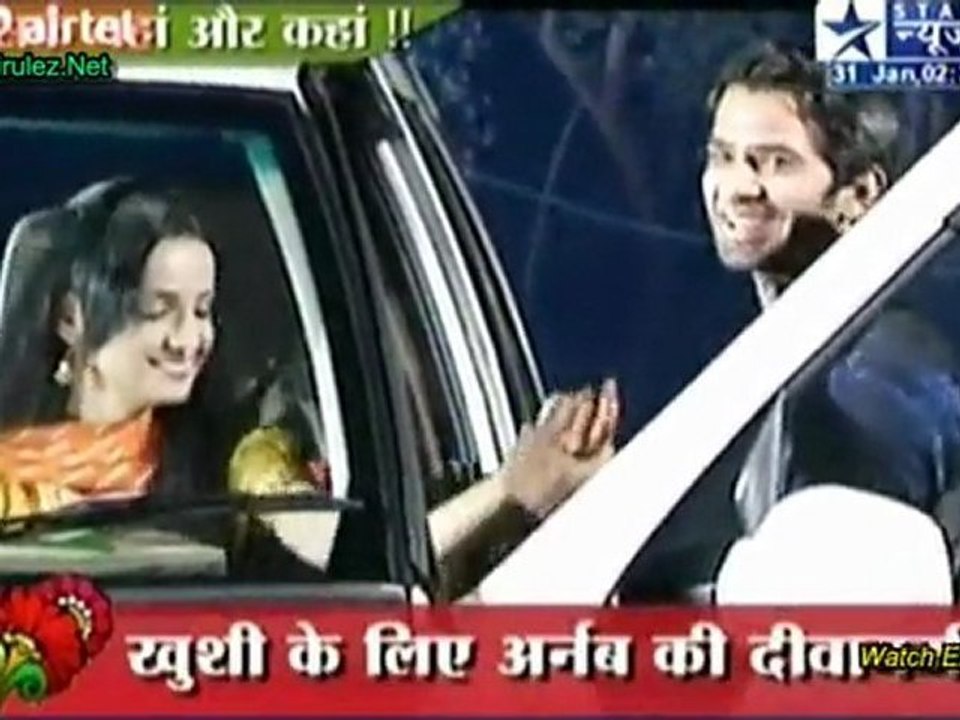 Tere Pyaar Ne Kar Dewana !!