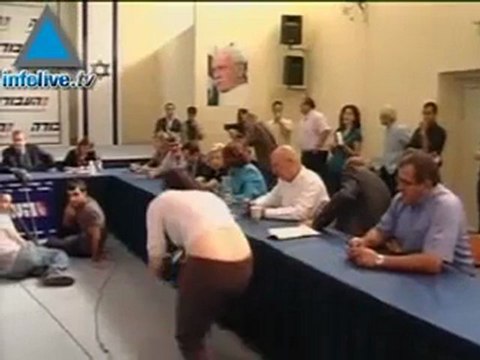 موجز السادس عشر من تشرين الثاني صباحا