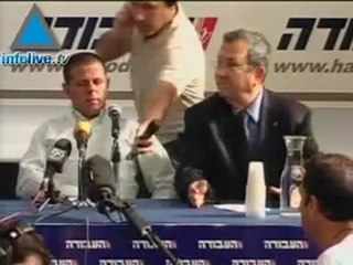 الوزير عامي أيالون يعلن عن انسحابه من حزب العمل