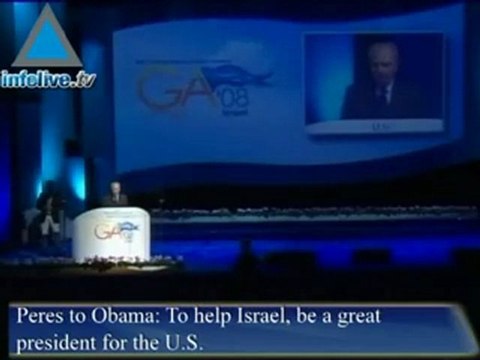 موجز السابع عشر من تشرين الثاني ظهرا