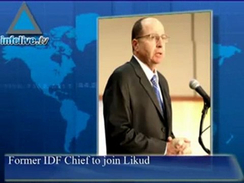 موجز الثامن عشر من تشرين الثاني صباحا