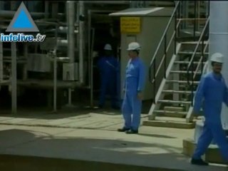 ايران تسعى لتشغيل محطة بوشهر النووية