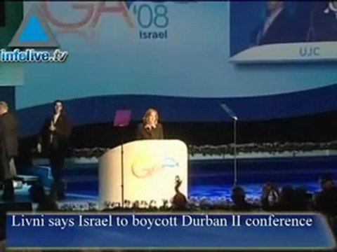 موجز التاسع عشر من تشرين الثاني ظهرا