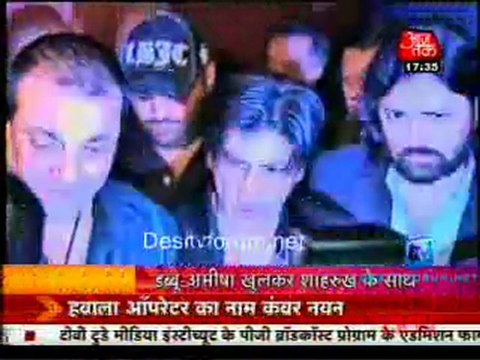Movie Masala [AajTak News] - 31st January 2012 pt-1