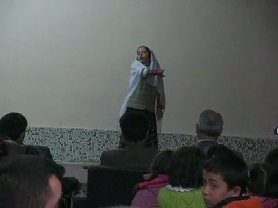 DEDEMLİ İLK ÖĞRETİM OKULU