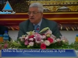 موجز السادس والعشرون من تشرين الثاني صباحا