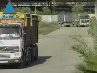 اغلاق المعابر في قطاع غزة