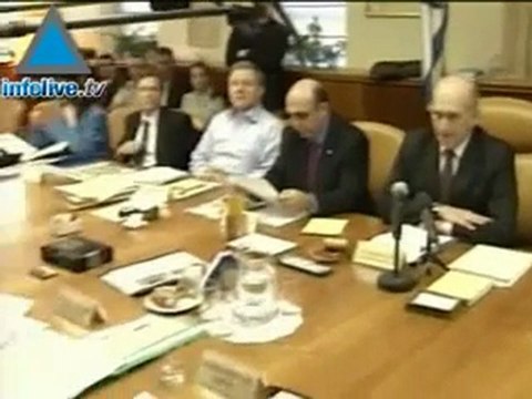 موجز السابع عشر من تشرين الثاني ظهرا