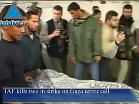 موجز الثاني من تشرين الثاني ظهرا