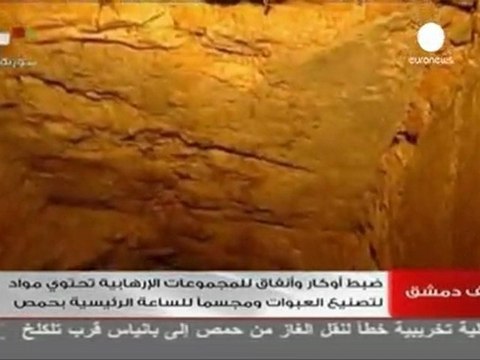 Birleşmiş Milletler'de kritik Suriye toplantısı