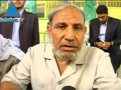 موجز السادس عشرمن كانون الاول صباحا