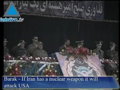 موجز الثامن عشر من كانون الاول صياحا